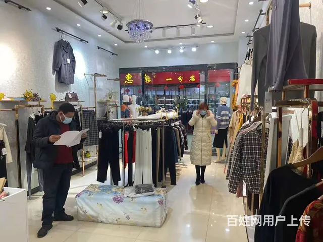 6687大通县百货1楼35负1服饰店低价转让 - 图片 3