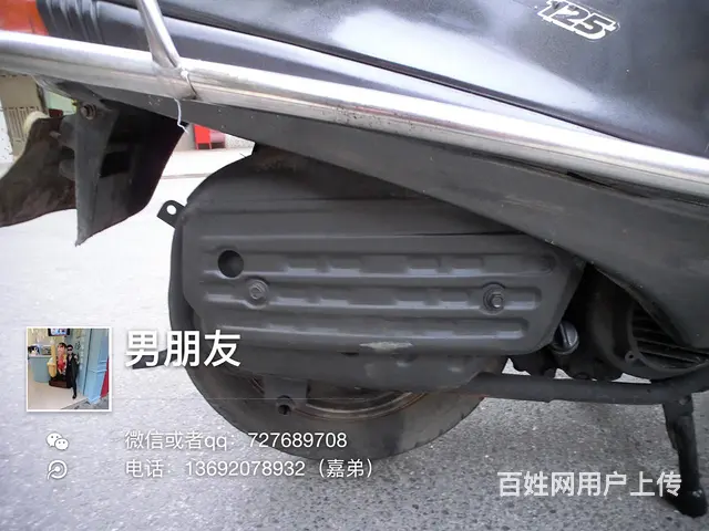 出售正牌证大沙，1800元，价格便宜，机头好，车感 - 图片 6