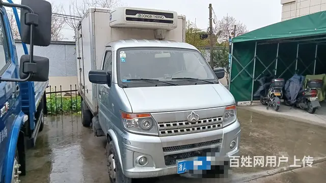 长安 冷藏车 - 图片