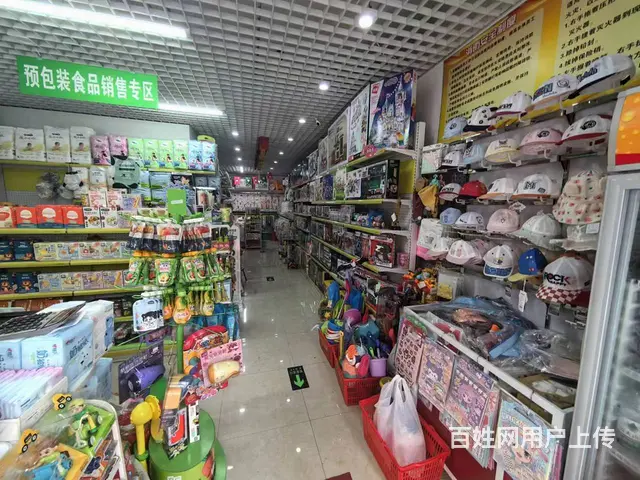 南岗 母婴用品店出兑 位置佳 - 图片 10