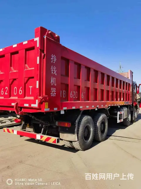 个人出售22年4月解放自卸车460马力国六排放 - 图片 2