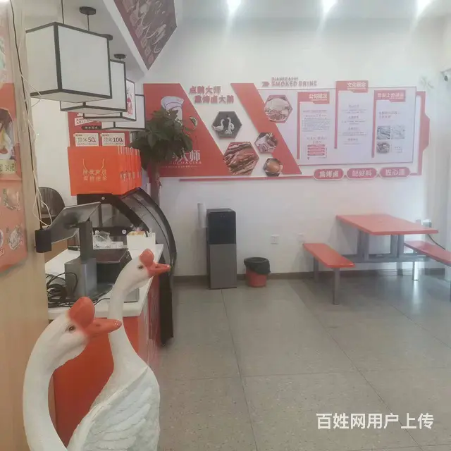 （个人）星沙万人小区精装修餐饮门面优价转让编号9041 - 图片 8