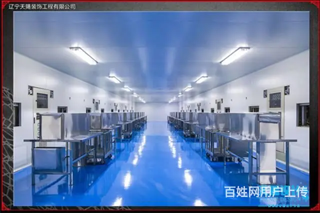 新装修办公室装修后如何除甲醛 - 图片 3