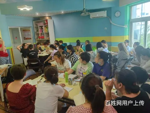 月嫂育儿嫂家电清洗培训 - 图片 1