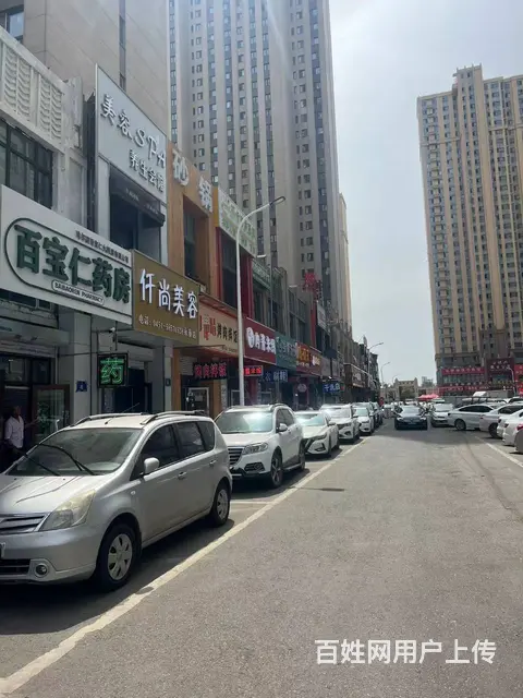 【搞定了！】香坊区永泰城哈东万达药店出兑手续转让 - 图片 3