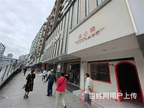 （达州铺源网）市内老车坝公交站台旁46㎡旺铺直租（带夹层） - 图片 3