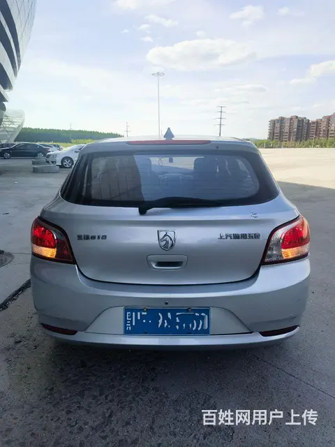【搞定了！】宝骏610 2014款 1.5 手动 舒适型 - 图片 5