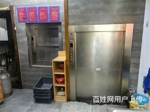 昌邑区解放北路主街火锅店出兑 - 图片 10