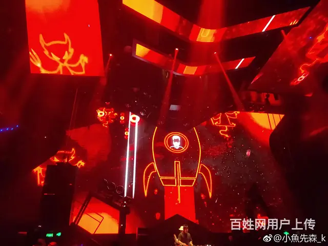 长沙十二兽酒吧预订消费 - 图片 1