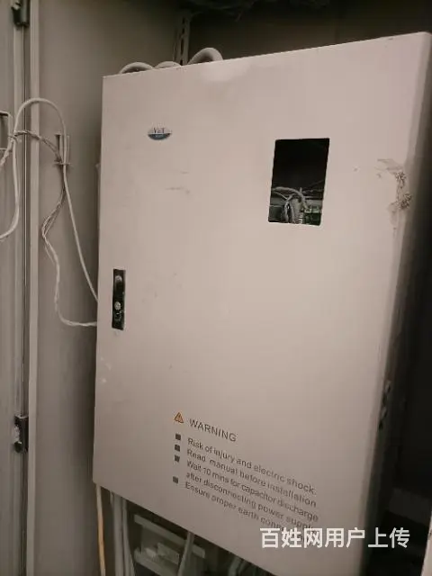 飞宙排锯整套配件出售 - 图片 10