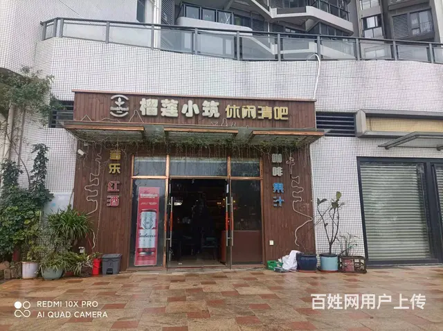 （51旺铺推荐）碧桂园中央半岛滨海国际商铺82平上下两层急租 - 图片 6
