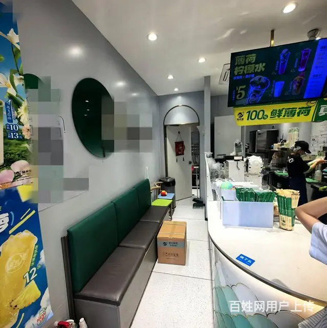 （51旺铺推荐）商品街一巷40平冷饮店转让（大道上老店空转 - 图片 6