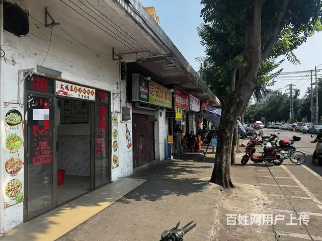 （51旺铺推荐）美兰区群上村路40平铺面转让 - 图片 2