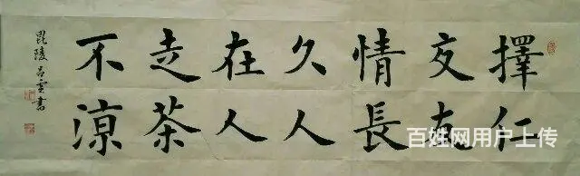 中长途货运专家！ - 图片 2