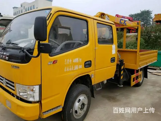 双排蓝牌随车吊厂家直销价格 - 图片 6