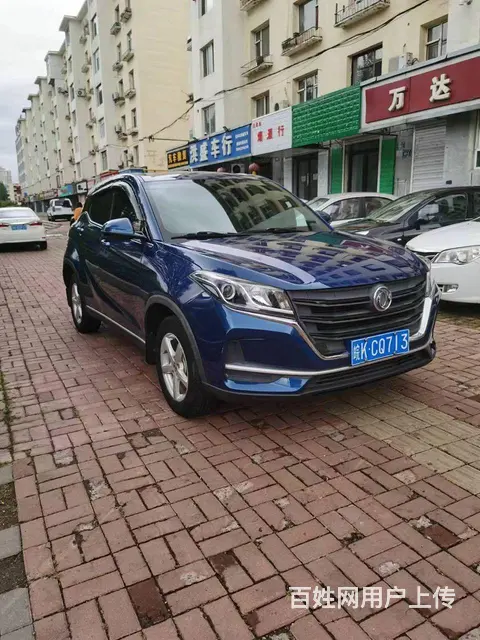 风光 2020款 风光580 1.5T 无级 豪华型 - 图片 2