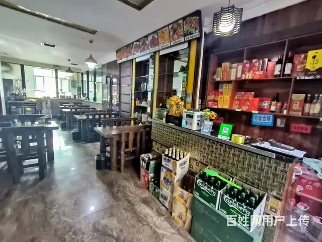 B个人一青年路北一巷餐厅对外转让 - 图片 2