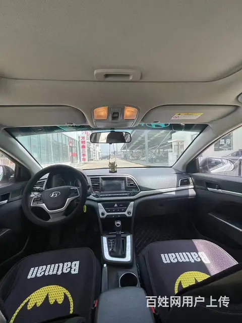 现代 伊兰特 2019款 伊兰特 领动PHEV 1.6 双离 - 图片 4