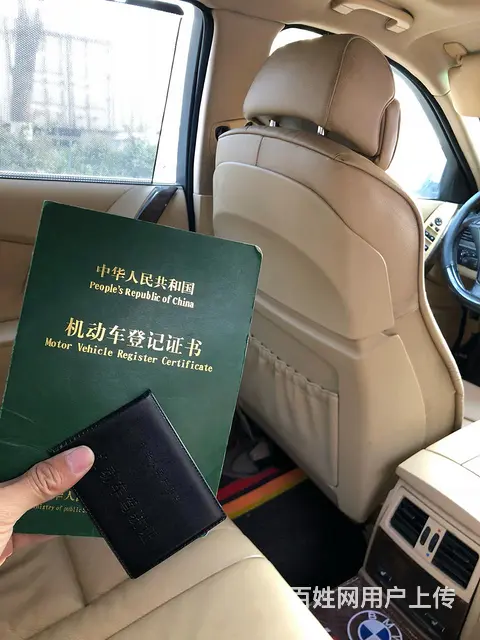 宝马5系 2005款 530i 3.0 手自一体 - 图片 10