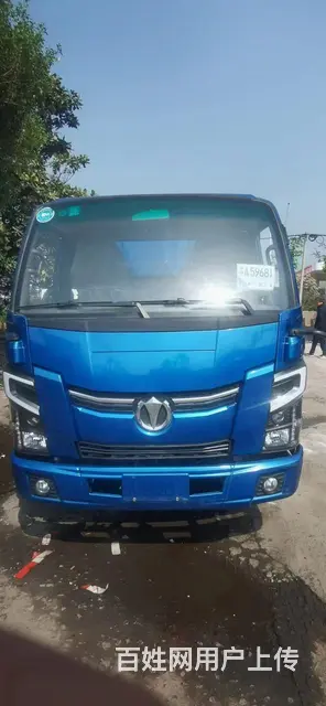 奥驰汽车 奥驰T系 自卸车 国6 - 图片 1