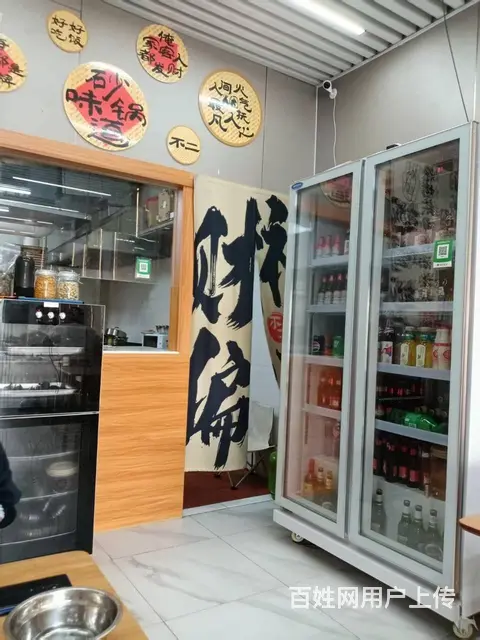 （51旺铺推荐）丹州小区75平餐饮店整体转让 - 图片 12