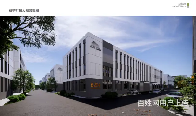 长沙东浏阳经开区高标准单层钢结构及多层厂房，欢迎企业定制 - 图片 3
