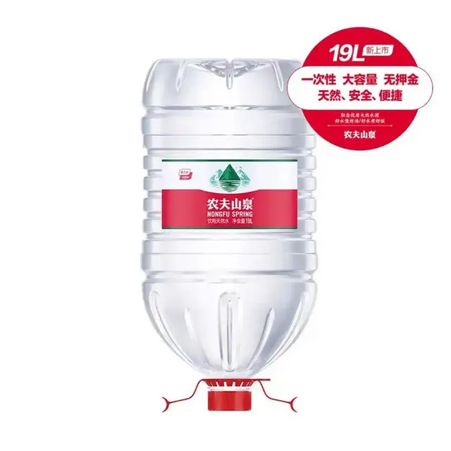 桶装水配送 - 图片 3