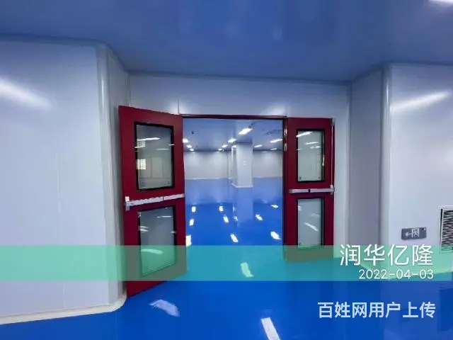 孝感净化板生产厂家无尘车间十万级净化车间洁净车间 - 图片 8