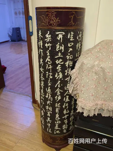 桃花源记 - 图片