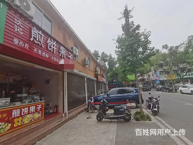 PZJ31040早餐品牌煎饼果子店门面店铺商铺旺铺生意转让 - 图片 1
