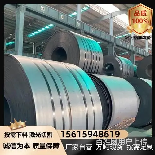 Q355GNH耐候钢板免费拿样镂空耐候钢板红锈加工 - 图片 4
