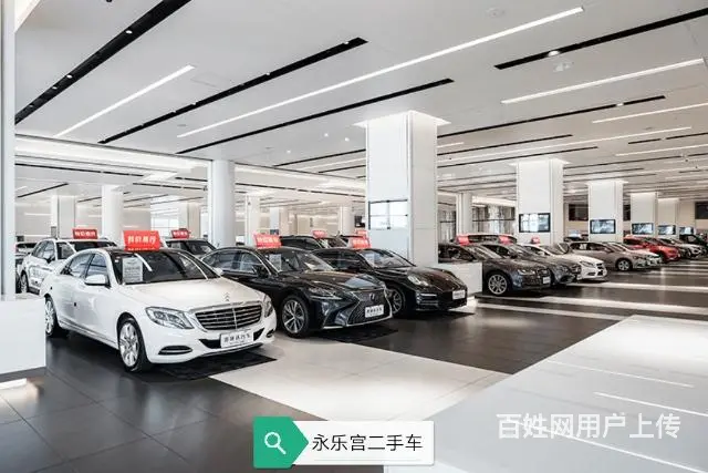 永乐宫二手车，永州，长沙，衡阳，邵阳，郴州，桂林 - 图片 4