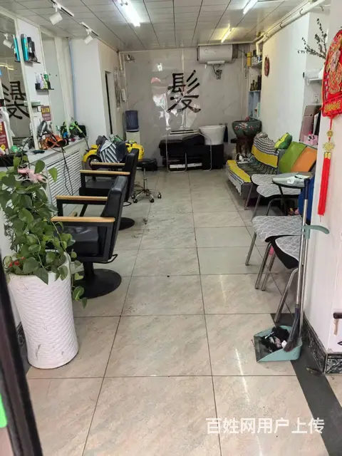 南六西路旺地美发店出兑： - 图片 2