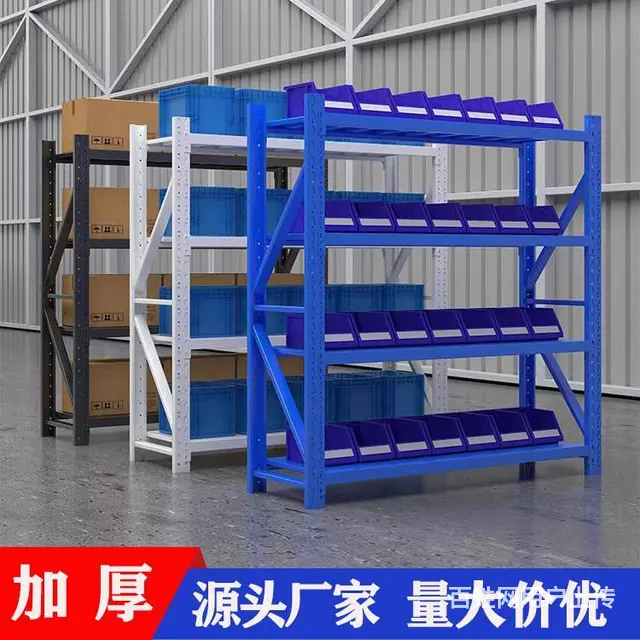 二手仓储货架 办公家具清仓价 - 图片 9