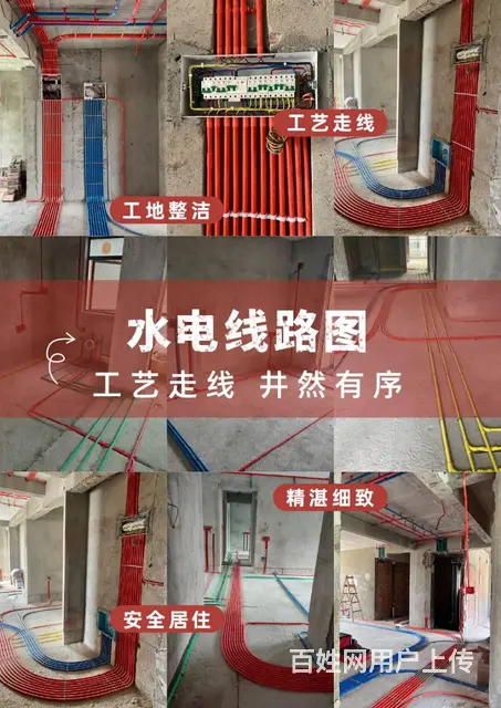 惠州本地装修公司惠阳大亚湾家装一站式全屋家装装修 - 图片 5