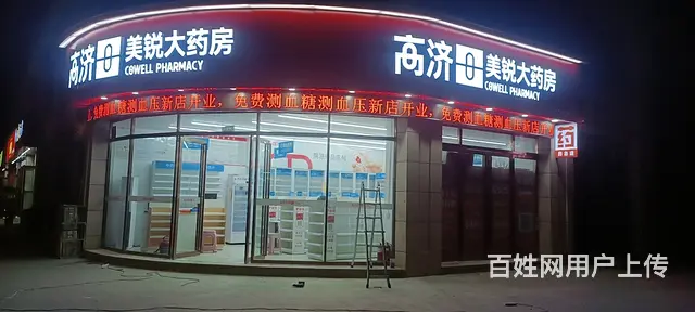 广告牌制作安装 - 图片 7