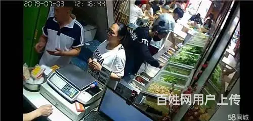 生意转让松江小吃一条街杨国福麻辣烫快餐店餐馆出兑 - 图片 3