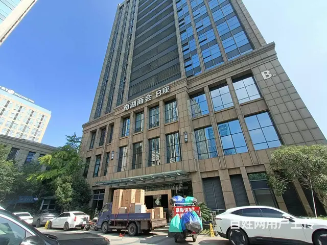 （众铺精选）3187南湖商会大厦多个写字楼出租无中介费 - 图片 1