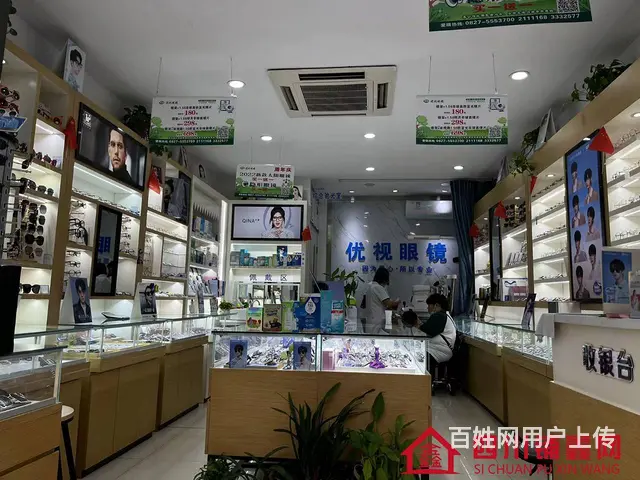 （四川铺鑫网）巴州区江北大道盛华堂旁28平店铺转让 - 图片 5