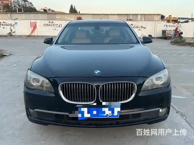 宝马7 Series [7系] 2009款 740Li 3 - 图片 1