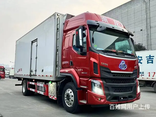​柳汽乘龙6.8米冷藏车，国六排放 - 图片 3
