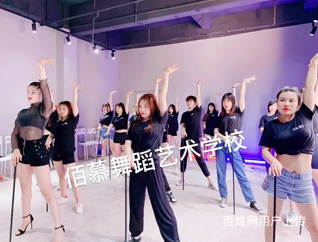 樟树哪里学舞蹈好 - 图片 6