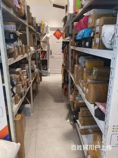 A(个人)高端成熟小区商业街位置的兔喜快递店转让编号9067 - 图片 1