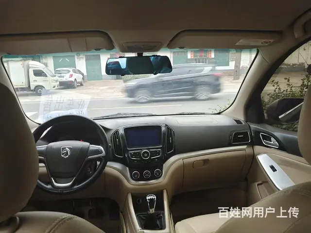 2015年宝骏730 - 图片 3