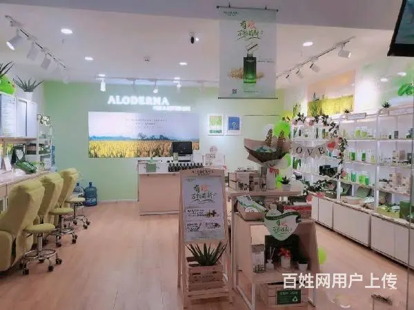（达州铺源网）西外仁和新城步行街50㎡护肤品店转让 - 图片 4
