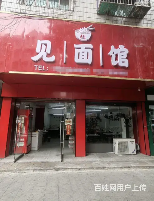 （速转店）I58698大祥区御江花园88862面馆带设备整转 - 图片 1