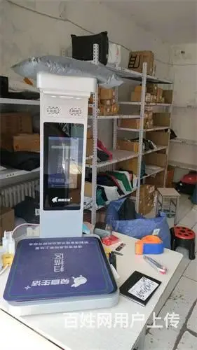 铁东荒山小区兔喜快递出兑 - 图片 3