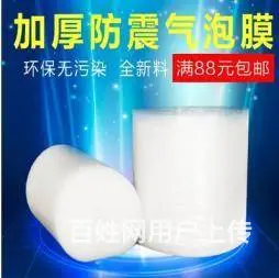 长宏纸箱厂生产打包盒快递箱纸箱批发 - 图片 3