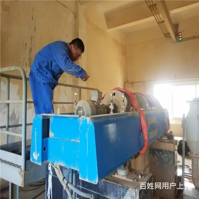 东邦离心机故障维修放心省心 - 图片 2
