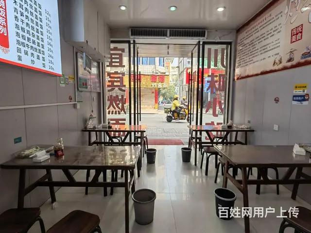 【搞定了！】PZJ30468上下两层经营多年面馆营业额稳定， - 图片 2